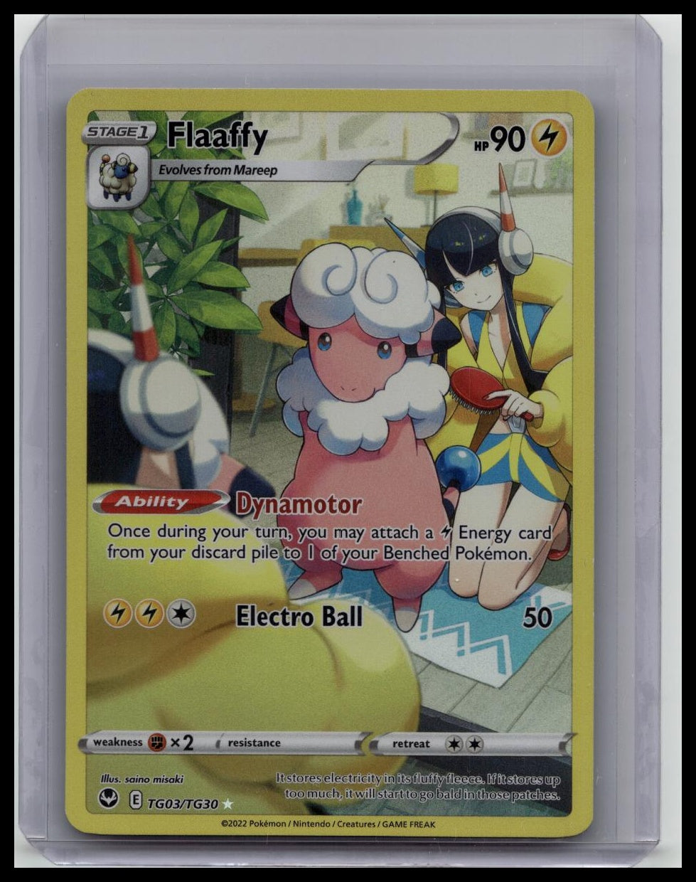 Pokémon TCG Flaaffy S & S Silver Tempest TG03/TG30 Trainer Gallery Holo