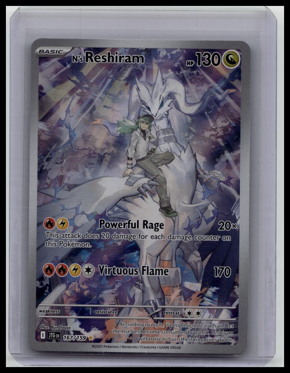 Pokémon TCG N's Reshiram 167/159 Journey Together Holo