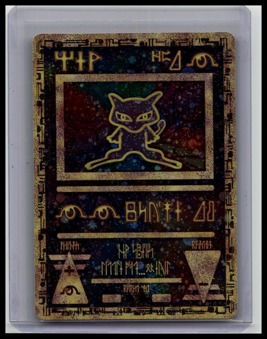 2019 Pokémon Japanese Strikes Back Evolution Ancient Mew Movie Promo #NNO