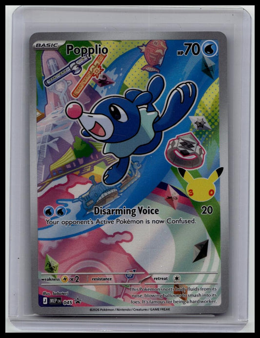 Pokémon Popplio Basic Black Star Promo 045 MEP Mega Evolution 70 HP 2026 TCG