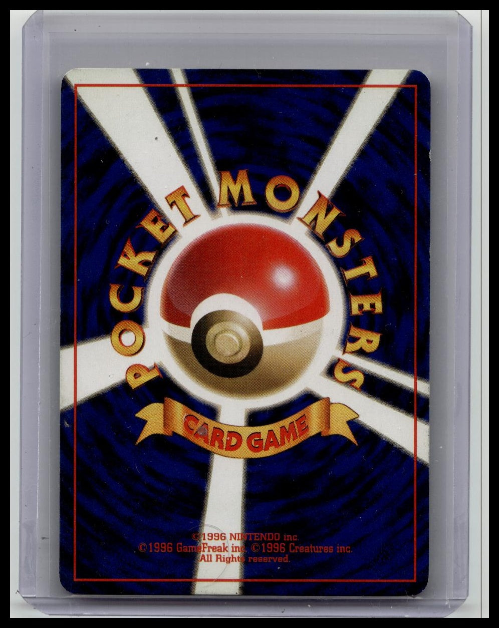 Pokémon TCG Vintage Japanese Blastoise Holo