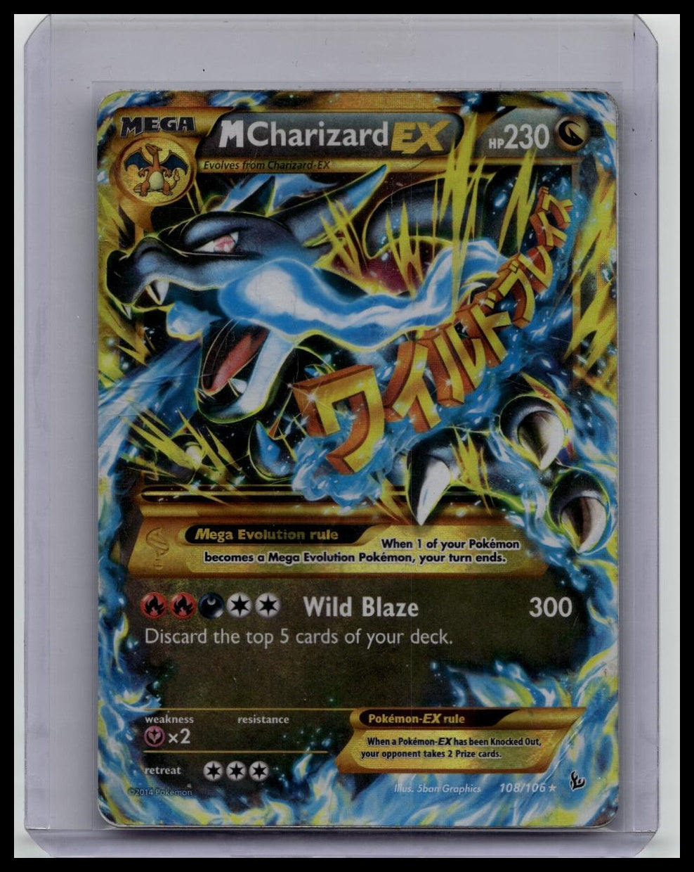 POKEMON CARDS 69/106 M CHARIZARD EX HOLO 2014 XY FLASHFIRE x2