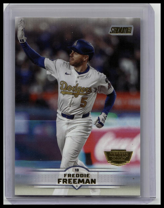 Freddie Freeman 2025 Topps Stadium Club MEMBERS ONLY