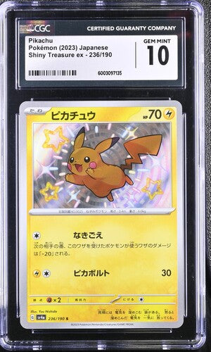 Pokémon 2023 Japanese Pikachu Shiny Treasure EX 236/190 CGC 10