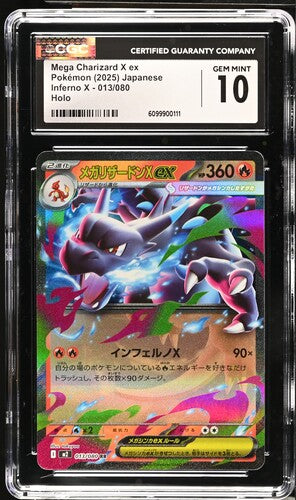 POKEMON Mega Charizard X ex Japanese CGC 10