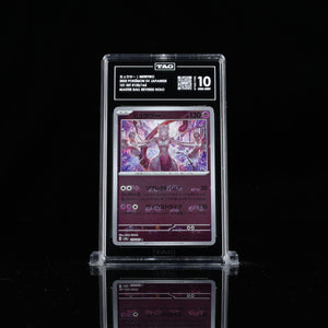MEWTWO 2023 POKÉMON SCARLET & VIOLET JAPANESE #150/165 151 MASTER BALL REVERSE HOLO TAG 10