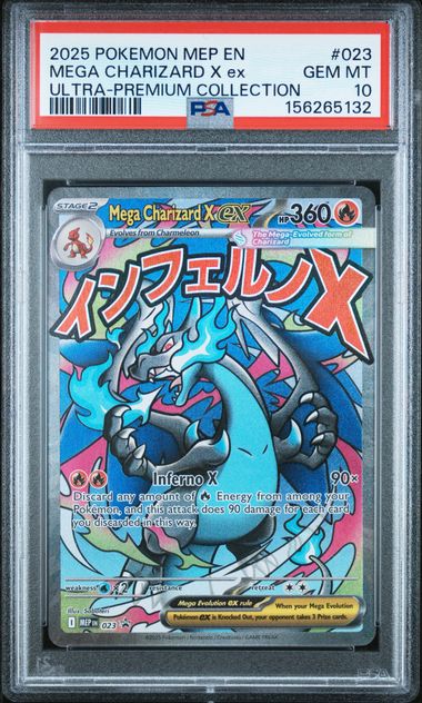 2025 POKEMON BLACK STAR PROMO #023 MEGA CHARIZARD X ex UPC PSA 10
