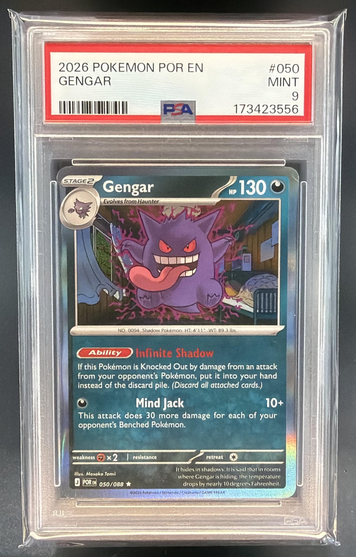 2026 Pokemon Perfect Order Gengar #050/088 Promos Cosmos Holofoil PSA 9 — front