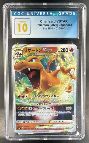 2022 Pokemon Sword & Shield Star Birth JP Charizard VST #15 CGC 10