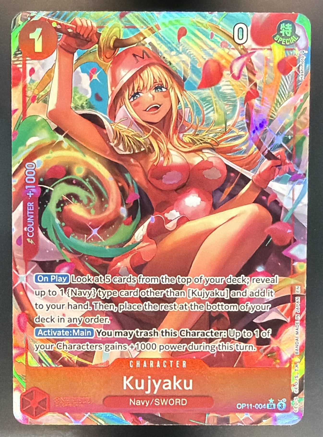 2025 One Piece A Fist of Divine Speed Kujyaku Super Rare Alternative Art — front