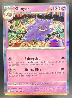 2023 Pokemon SV 151 Gengar #094/165