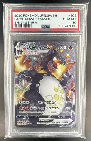 2020 Pokemon Sword & Shield Shiny Star V Charizard VMAX #308/190 PSA 10