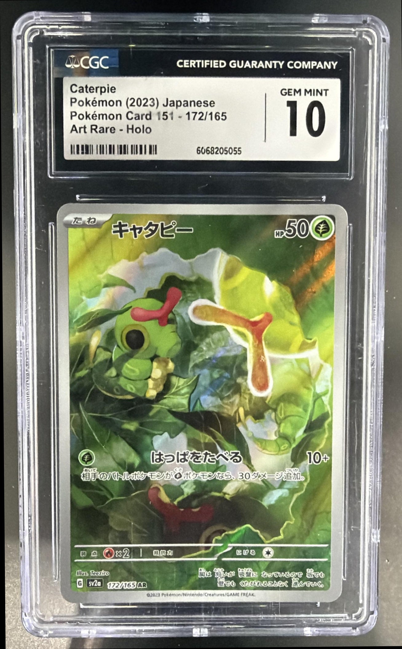 2023 Pokemon Scarlet & Violet Pokemon 151 JP Caterpie #172/165 Art Rare CGC 10 — front