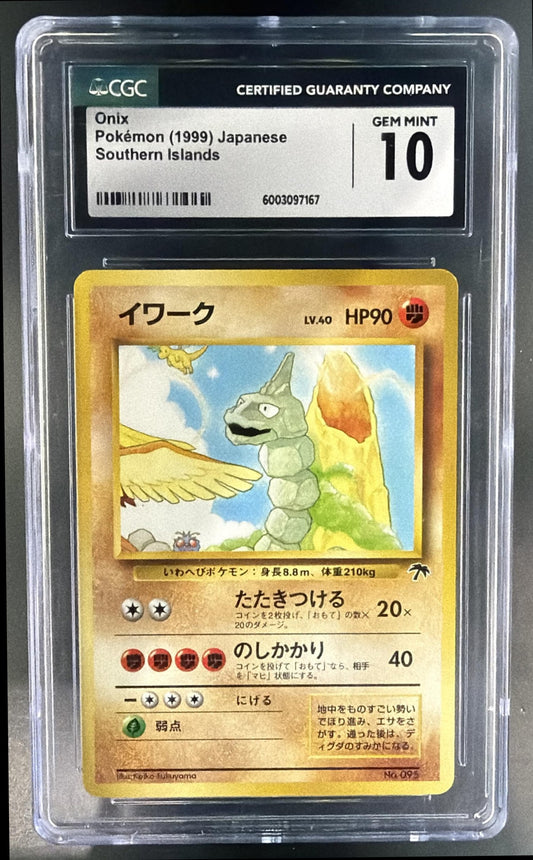 1996 Pokemon Expansion Pack JP Onix #095 Common CGC 10 — front