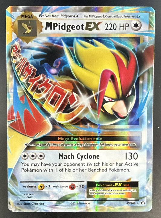 2016 Pokemon XY Evolutions Mega Pidgeot EX #65/108 Holo — front
