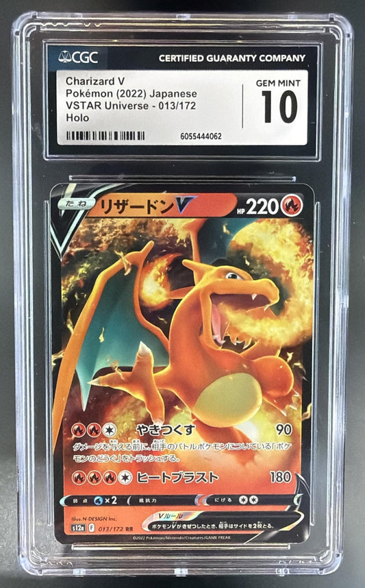 2022 Pokemon Sword & Shield VSTAR JP Charizard V #013/172 Double Rare CGC 10 — front