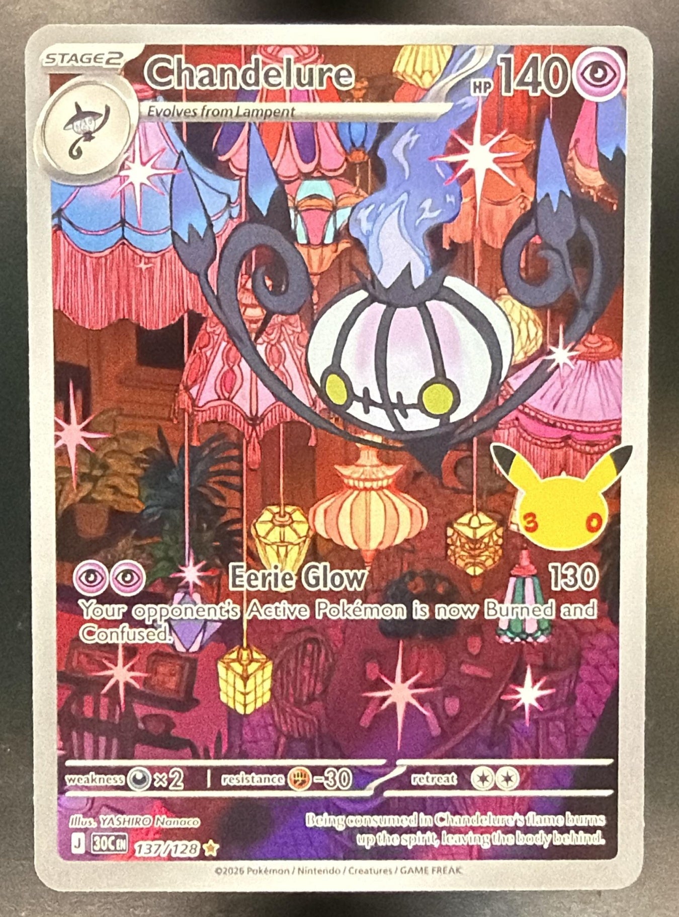 2026 Pokemon 30th Celebration Chandelure #137/128 Illustration Rare — front