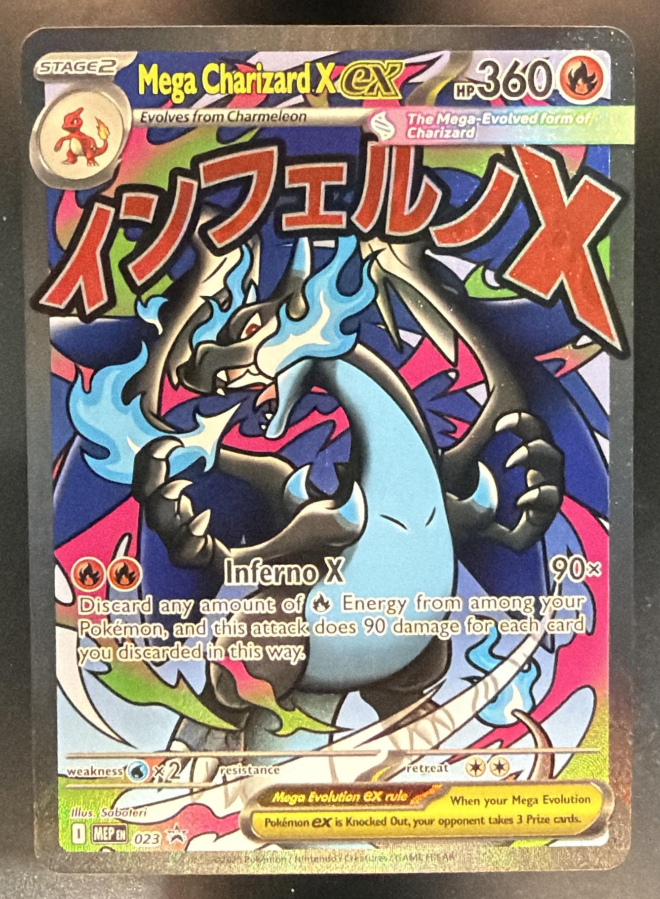 2026 Pokemon MEP Black Star Promos Mega Charizard X ex #023 — front