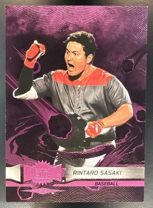 2026 Skybox Metal Universe SE Rintaro Sasaki #28 Pink FX 39/75 Rated Prospect