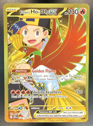 2025 Pokemon Destined Rivals Ethan's Ho-Oh ex #239/182