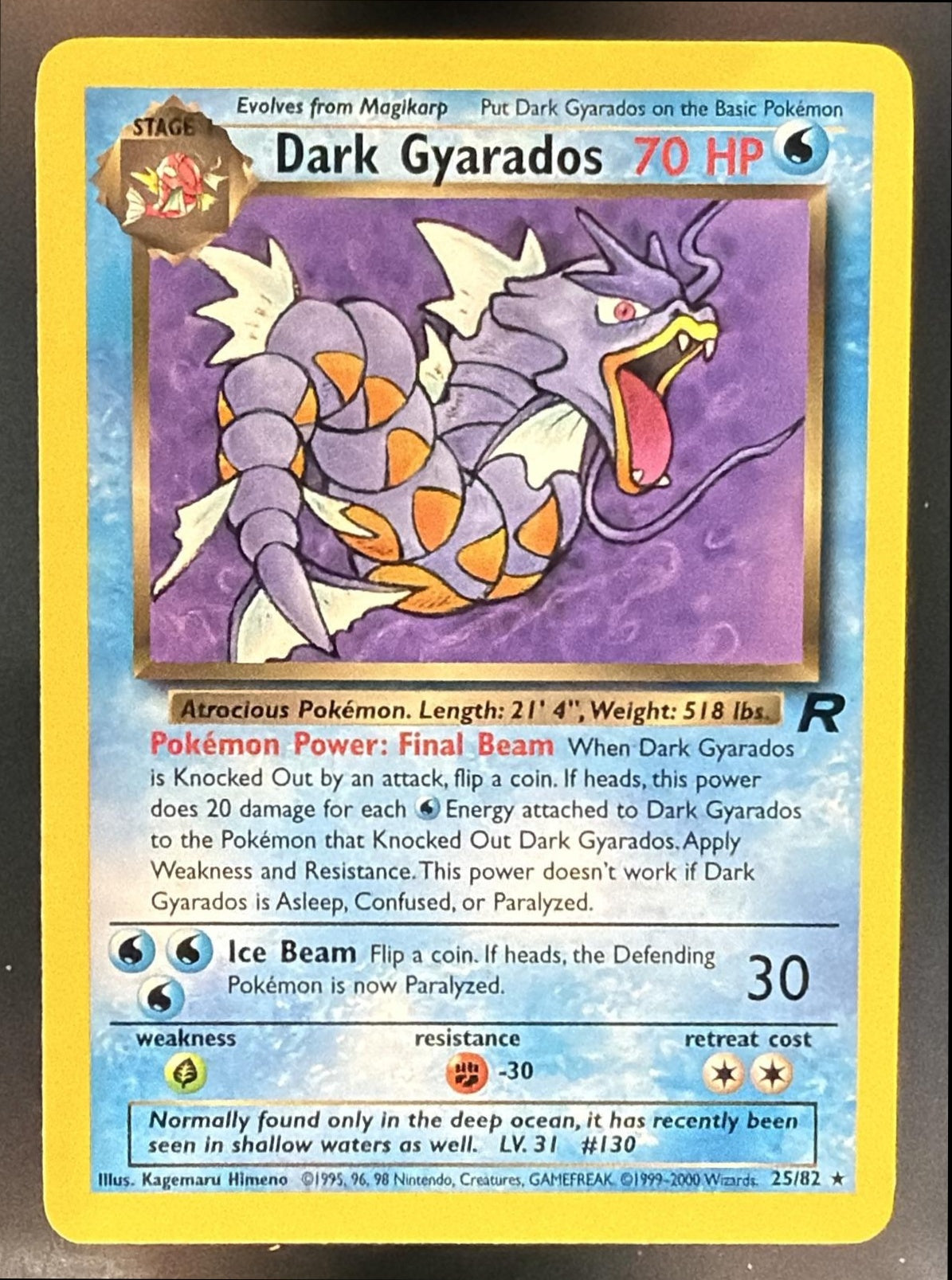 2000 Pokemon Team Rocket Dark Gyarados #25/82 — front