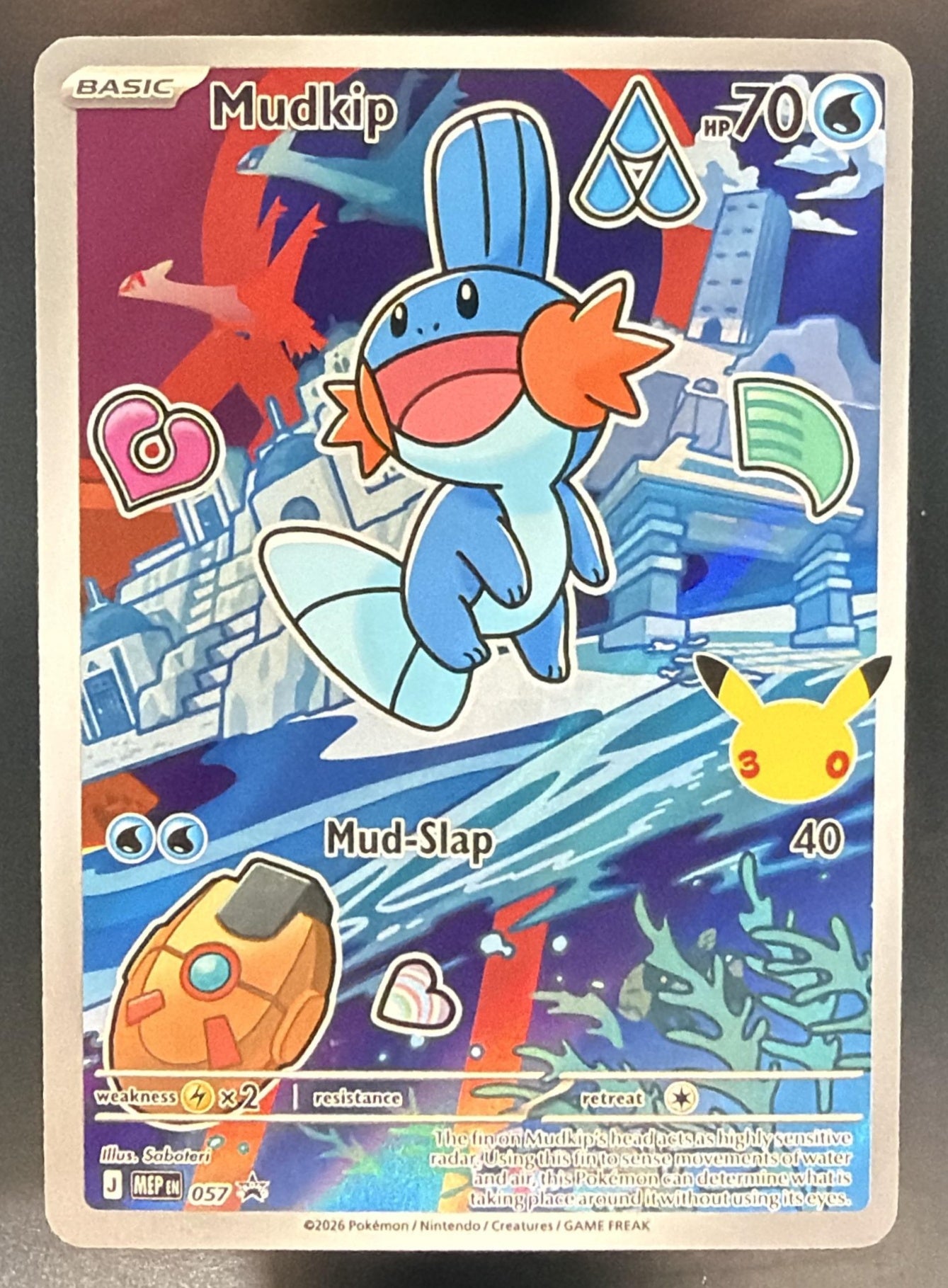 2026 Pokemon MEP Black Star Promos Mudkip First Partner Illustration Series 3 — front
