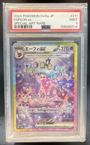 2024 Pokemon Terastal Fest JP Espeon ex #211/187 Special Art Rare PSA 9
