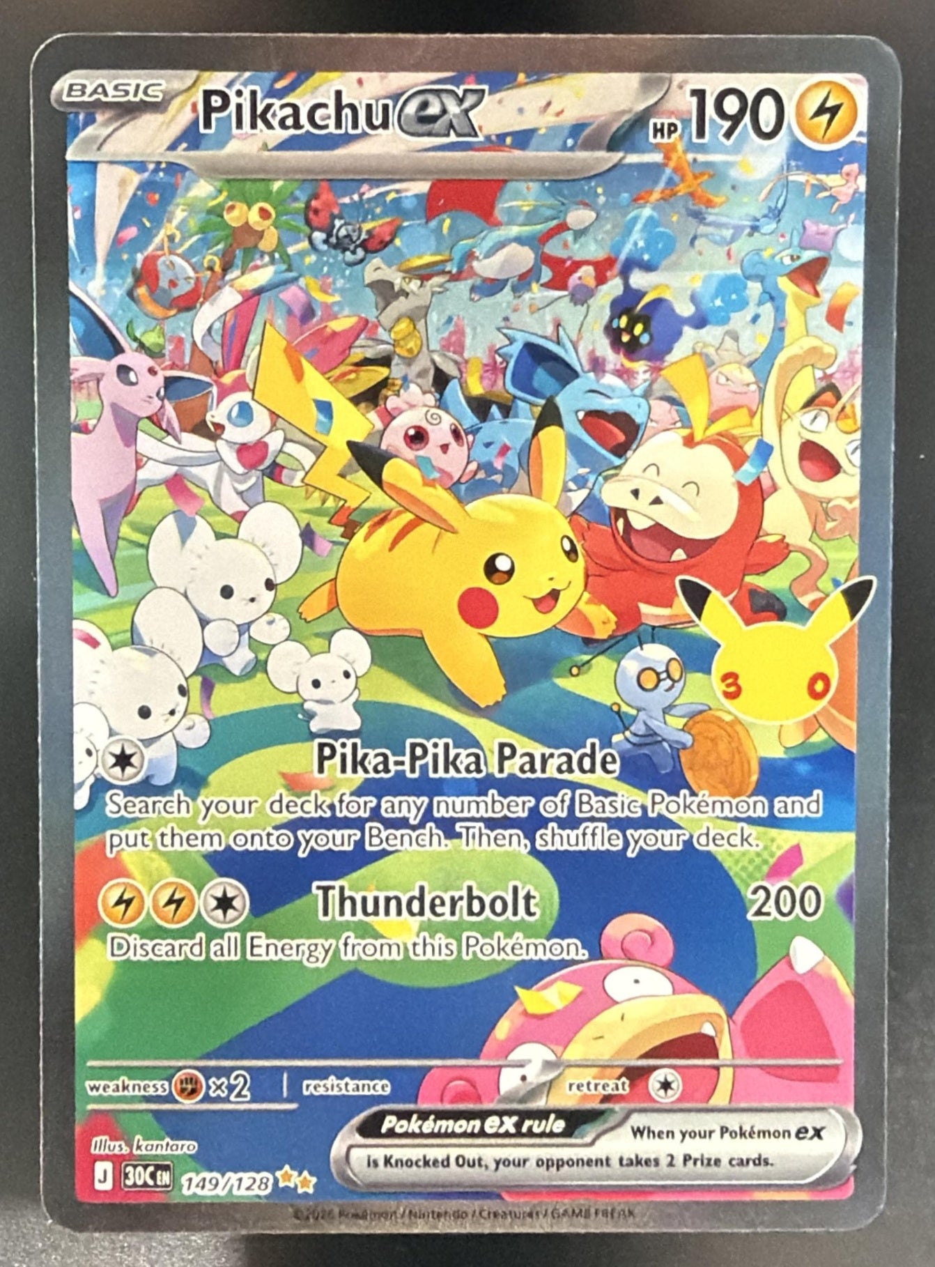 2026 Pokemon 30th Celebration Pikachu ex #149/128 Special Illustration Rare — front