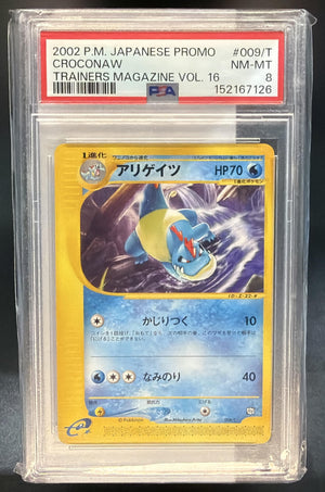 2002 Pokemon Promo Japanese Croconaw #009 PSA 8