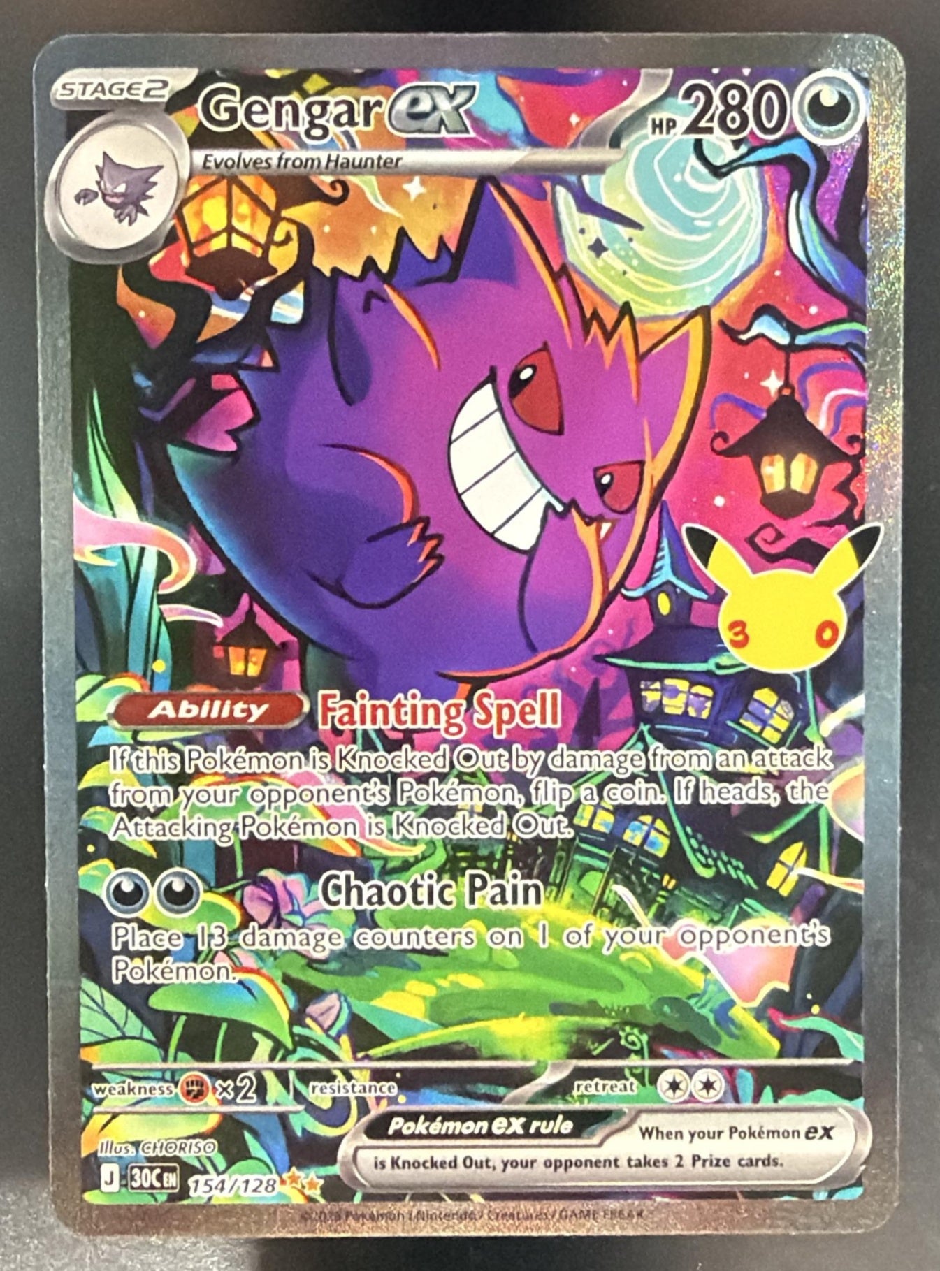 2026 Pokemon 30th Celebration Gengar ex #154/128 Special Illustration Rare — front