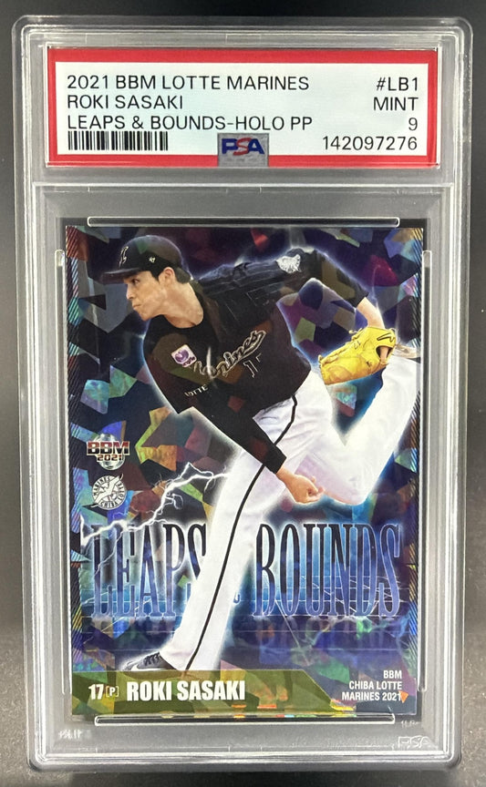2021 BBM Roki Sasaki Leaps & Bounds Holo /100 PSA 9 — front