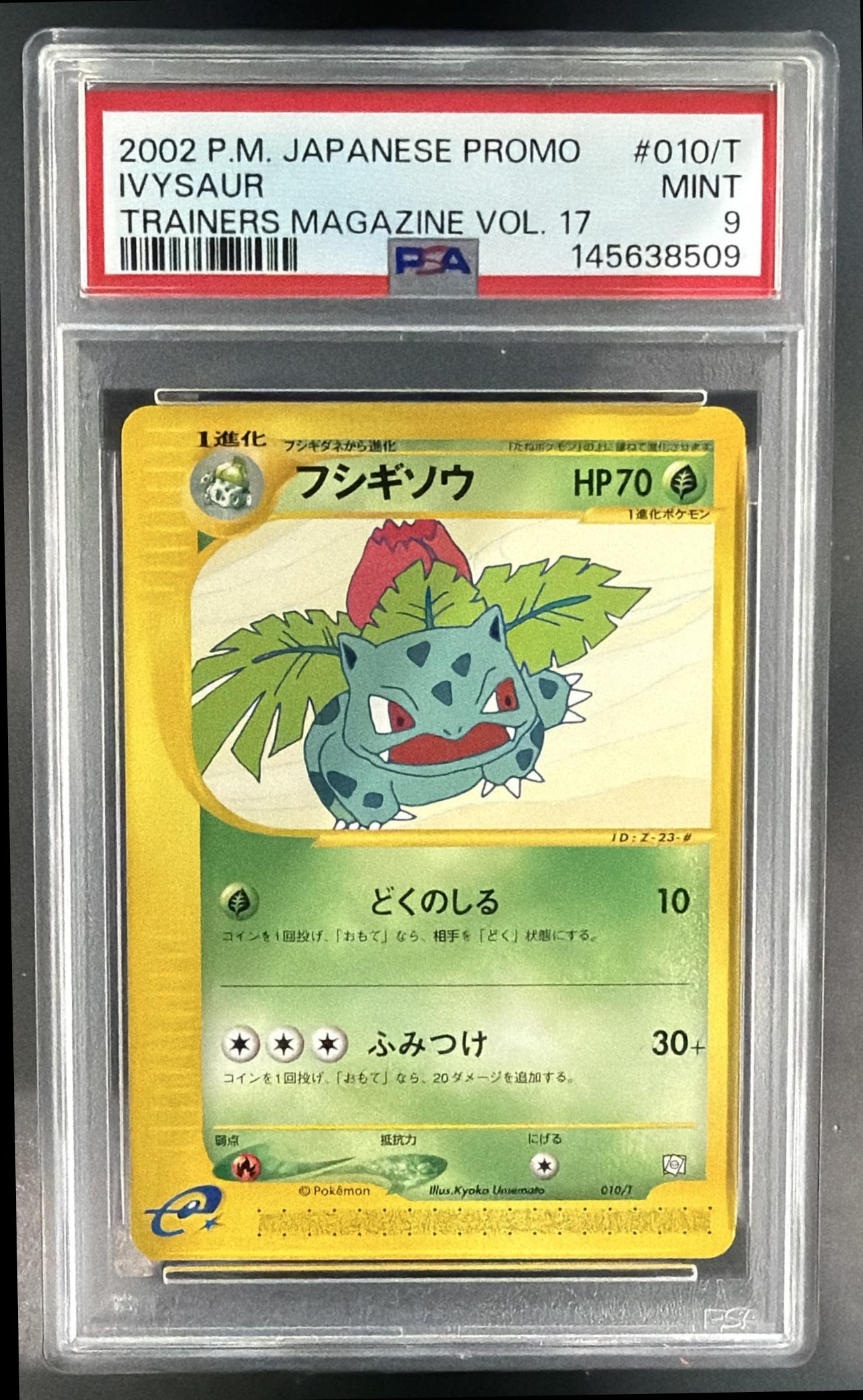 1998 Pokemon Merlin Series 1 Ivysaur #002 PSA 9 — front