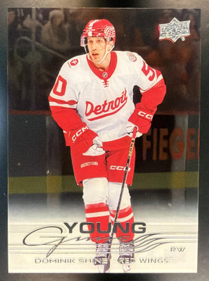 2025-26 Upper Deck Series 1 Dominik Shine #234 Clear Cut Young Guns RC Red Wings