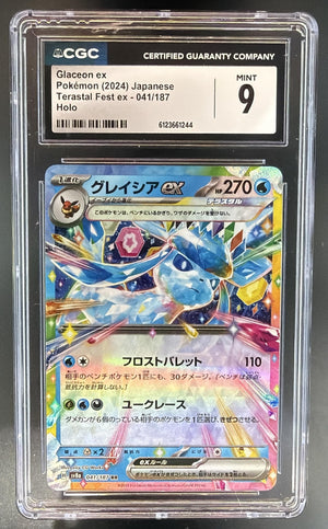 2024 Pokemon Terastal Fest JP Glaceon ex #041/187 Double Rare CGC 9
