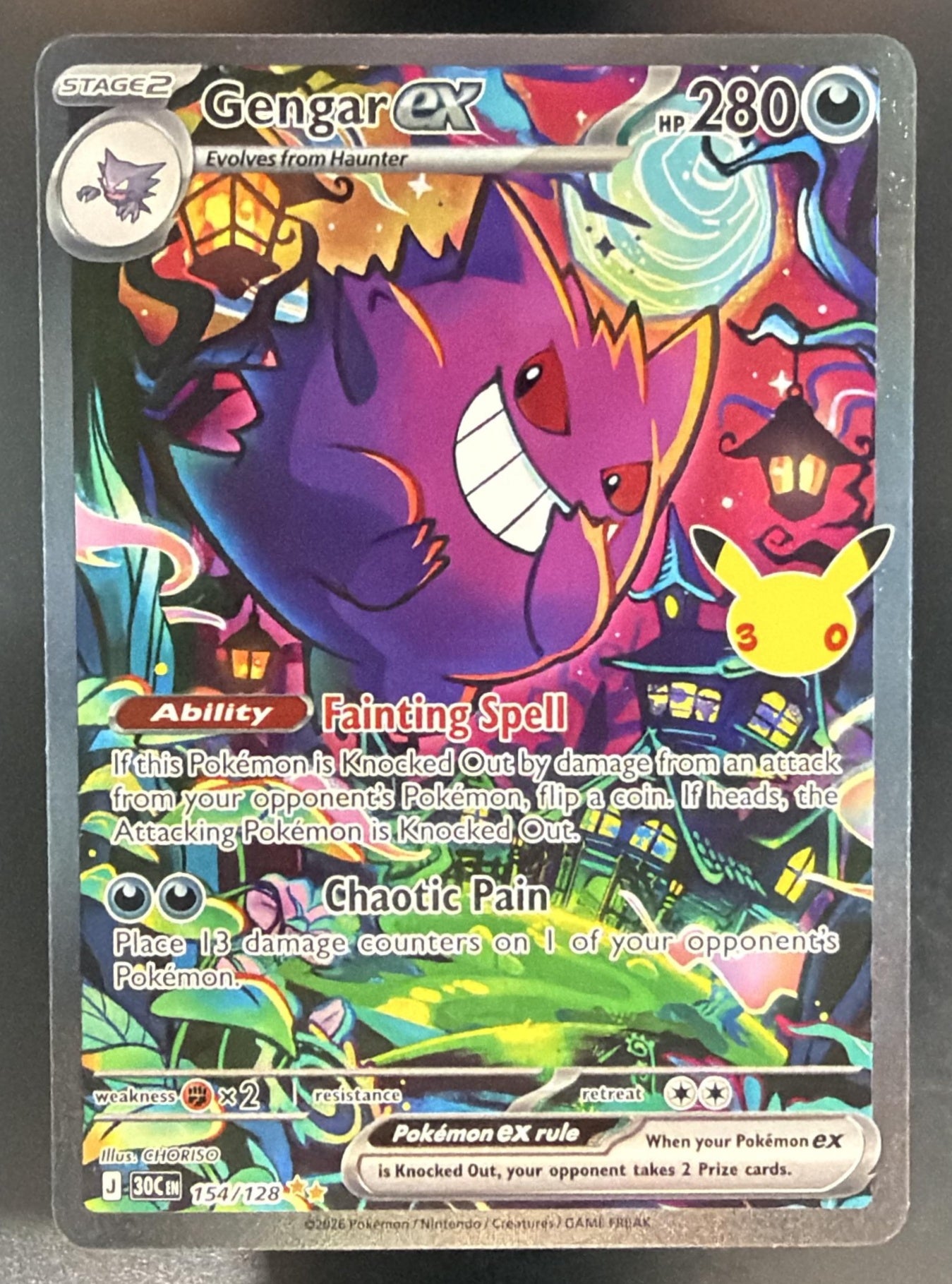 2026 Pokemon 30th Celebration Gengar ex #154/128 Special Illustration Rare — front