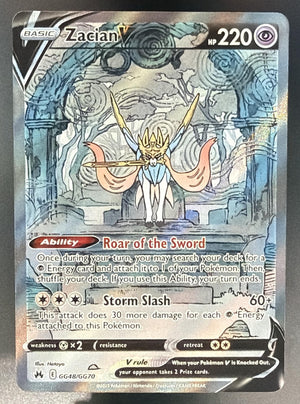 2023 Pokemon Sword & Shield Crown Zenith Zacian V #GG48/GG70 Galarian Gallery
