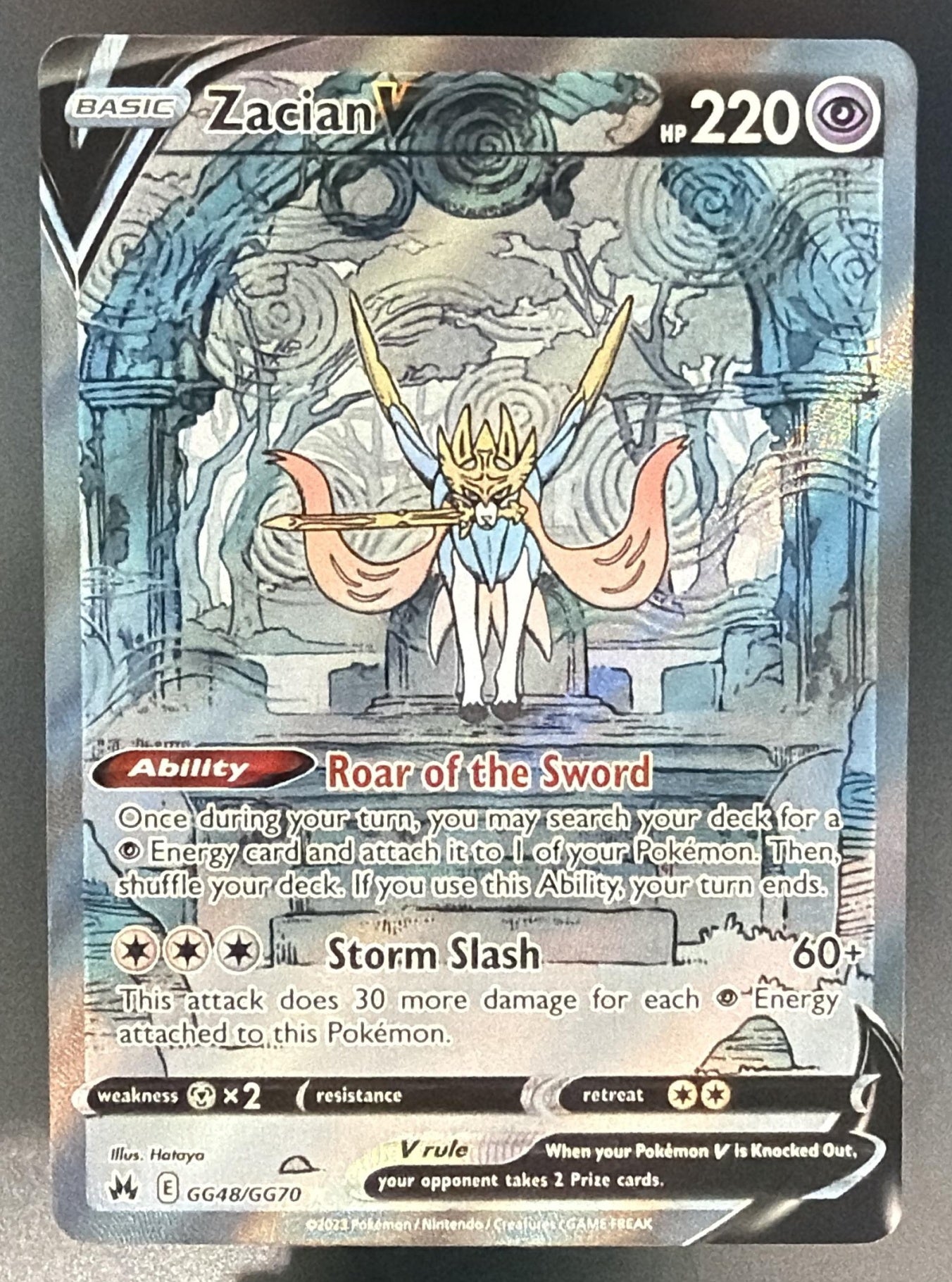 2023 Pokemon Sword & Shield Crown Zenith Zacian V #GG48/GG70 Galarian Gallery — front