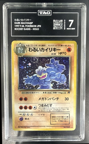 1997 Pokemon Team Rocket JP Dark Machamp #068 TAG 7