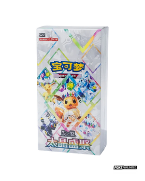 Pokemon Terastal Festival Chinese Booster Box Booster Box